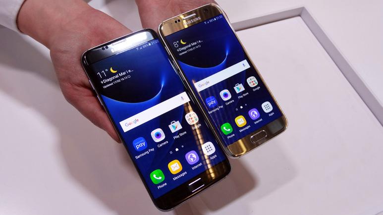 Samsung Galaxy S7 Edge