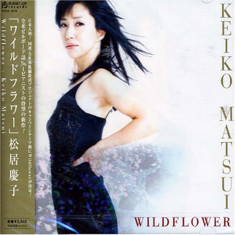 Album Wild Flower cua Keiko Matsui hay