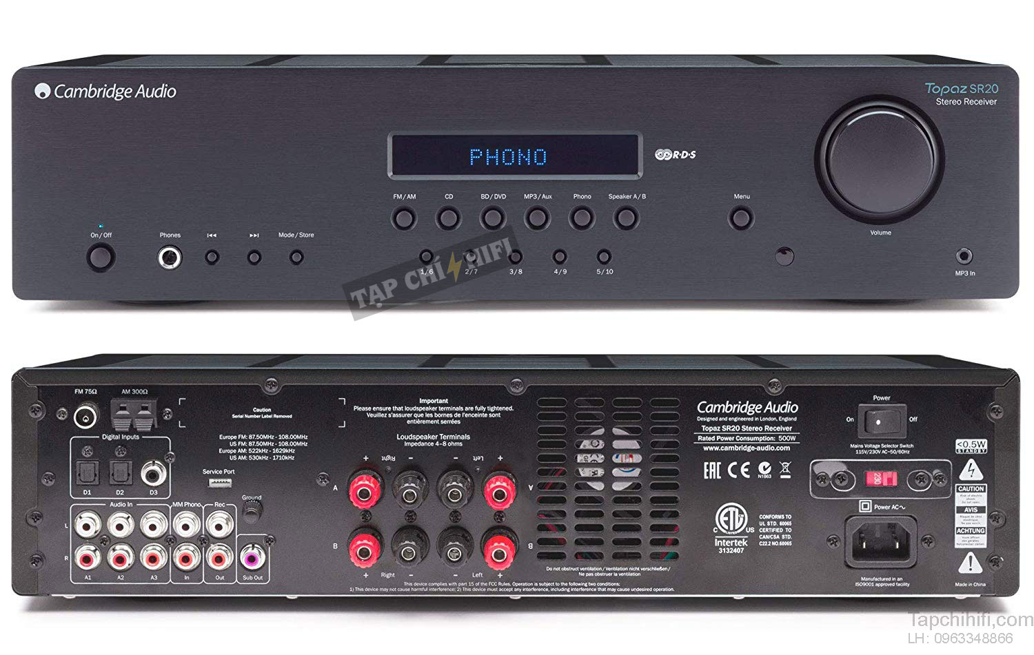 ampli Cambridge Topaz SR20